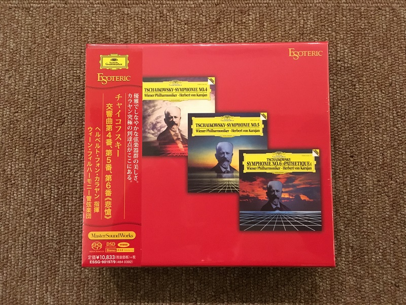 audio square fujisawa: 明日3月20日（水）より正式発売。ESOTERIC『名